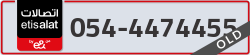  - code - 054 - number -4474455