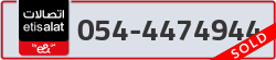  - code - 054 - number -4474944