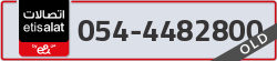  - code - 054 - number -4482800