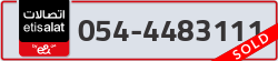  - code - 054 - number -4483111