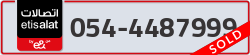  - code - 054 - number -4487999