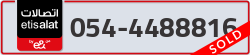  - code - 054 - number -4488816