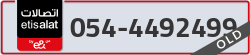  - code - 054 - number -4492499