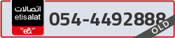  - code - 054 - number -4492888
