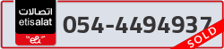  - code - 054 - number -4494937