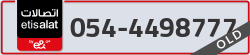  - code - 054 - number -4498777