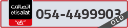  - code - 054 - number -4499903