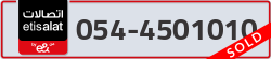  - code - 054 - number -4501010