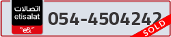  - code - 054 - number -4504242