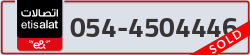  - code - 054 - number -4504446