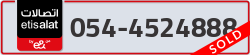  - code - 054 - number -4524888