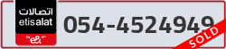  - code - 054 - number -4524949