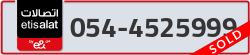  - code - 054 - number -4525999