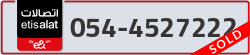  - code - 054 - number -4527222