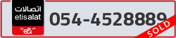  - code - 054 - number -4528889