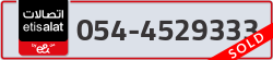  - code - 054 - number -4529333