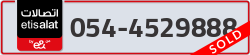  - code - 054 - number -4529888