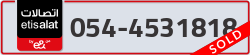  - code - 054 - number -4531818