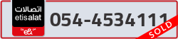  - code - 054 - number -4534111