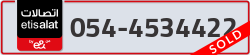  - code - 054 - number -4534422