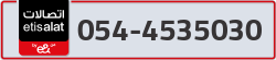  - code - 054 - number -4535030