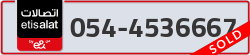  - code - 054 - number -4536667