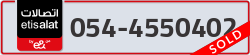  - code - 054 - number -4550402
