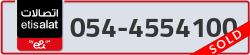  - code - 054 - number -4554100
