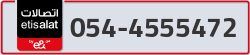 - code - 054 - number -4555472