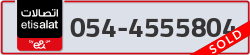  - code - 054 - number -4555804