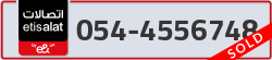  - code - 054 - number -4556748