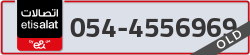  - code - 054 - number -4556969