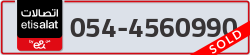  - code - 054 - number -4560990