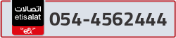  - code - 054 - number -4562444