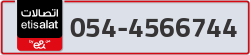  - code - 054 - number -4566744