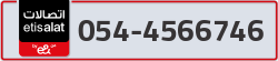  - code - 054 - number -4566746