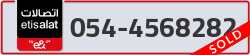  - code - 054 - number -4568282