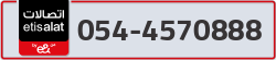  - code - 054 - number -4570888