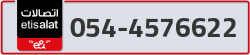  - code - 054 - number -4576622