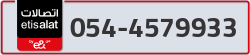  - code - 054 - number -4579933