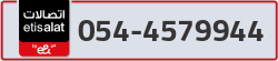  - code - 054 - number -4579944