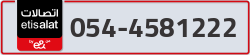  - code - 054 - number -4581222