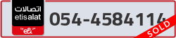  - code - 054 - number -4584114