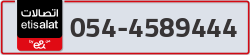  - code - 054 - number -4589444