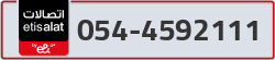  - code - 054 - number -4592111