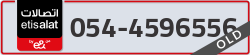  - code - 054 - number -4596556