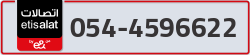  - code - 054 - number -4596622
