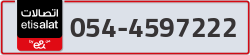  - code - 054 - number -4597222