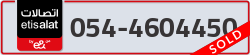  - code - 054 - number -4604450