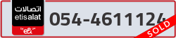  - code - 054 - number -4611124